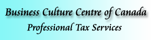 Tax  Logo
